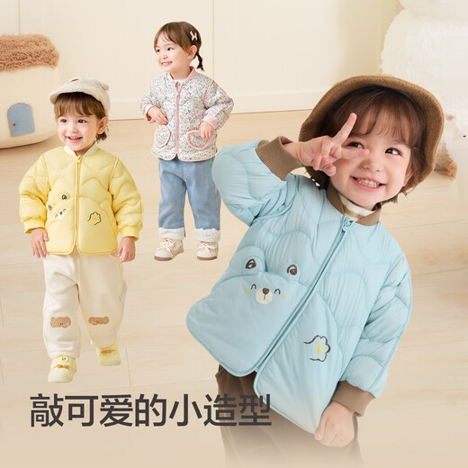 Balabala children's down jacket three-proof clothing light baseball collar jacket boys and girls 2025 new autumn and winter clothing floral cute
