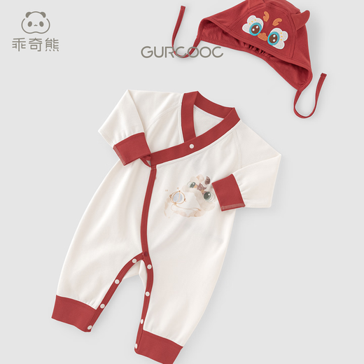 Guiqi Bear male and female baby pure cotton jumpsuit spring and autumn full month one year old baby clothes infant home pajamas cute crawling clothes