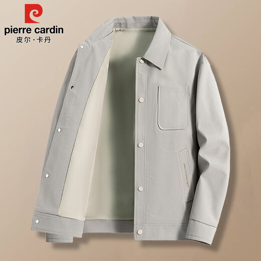 Pierre Cardin jacket men's spring and autumn work clothes trendy fashion lapel clothes men's khaki XL