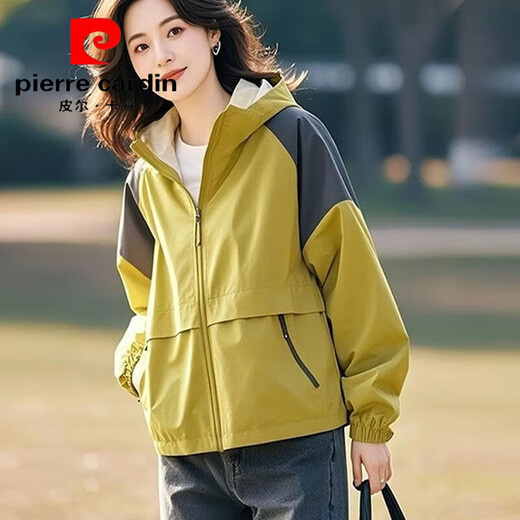 Pierre Cardin 2025 new style spliced short yellow hooded super popular spring, autumn and winter sun protection clothing, Korean version, unique and good-looking jacket, yellow splicing, versatile splicing, with lining XL recommended 115-130 Jin Jin equals 0.5 kg