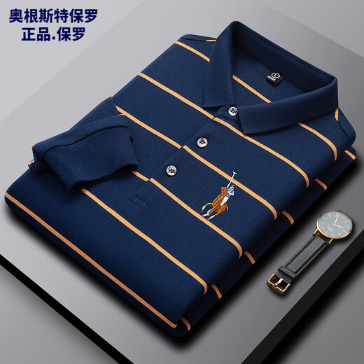 Orest Paul official striped spring and autumn long-sleeved T-shirt men's cotton polo shirt 2025 new high-end men's middle-aged embroidery 8275 Peacock Blue 2XL