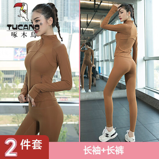 Woodpecker (TUCANO) fitness jacket women's autumn and winter tight-fitting quick-drying top long-sleeved running sports Pilates yoga suit black XL