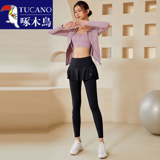 Woodpecker running sports suit for women, autumn and winter plus velvet to keep warm and cold-proof, slim-fitting internet celebrity Pilates training fitness suit, light blue + titanium gray plus velvet two-piece set TC50502 S