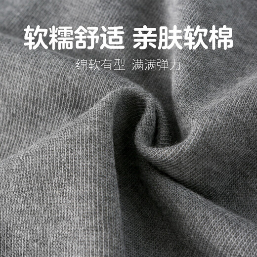 Duoxiluka baby coat spring and autumn velvet clothes children's coats boys and girls tops lucky bear-hemp gray 100