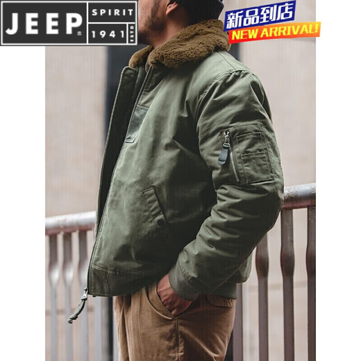 JEEP SPIRIT Workwear American Retro B15 Bomber Pilot Jacket Warm Fleece Collar Jacket Cotton Jacket Men Green 2 XL