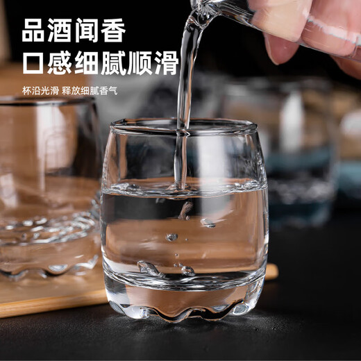 Green apple glass small water cup household small wine glass white wine glass spirit cup lead-free glass drinking cup 12 pieces white wine glass 80ml