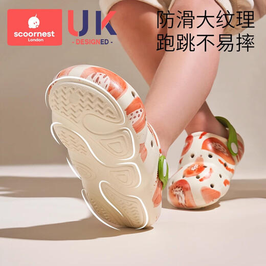 Scoornest Children's Crocs Shoes Baby Slippers Boys and Girls Summer Sandals Baotou Toddlers Bath Non-Slip Soft Bottom