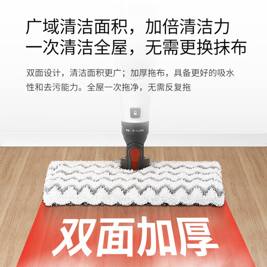 SHARK Steam Mop 160 High Temperature Steam Quick Mop Instant Dry 180 Rotating Mop Head One-Click Replacement Mop Cloth Upgrade P3