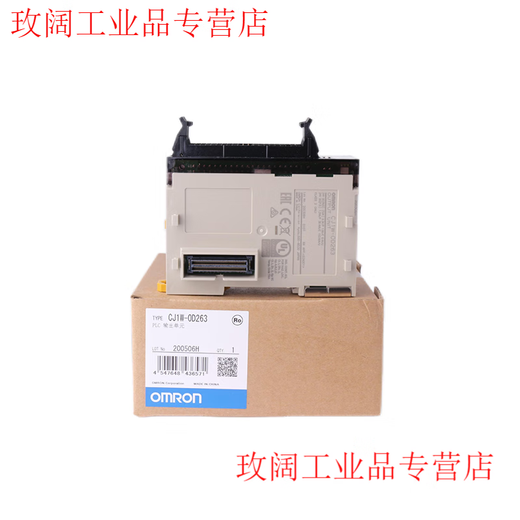 CJ1W-OC211 201 OD211 OD212 231 263 262 232 (genuine) CJ1W-OD204