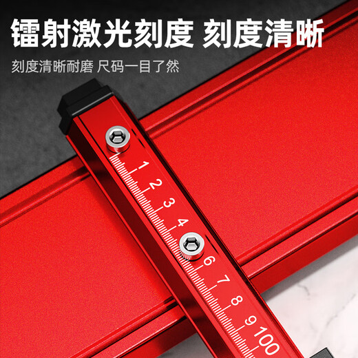 Shengda hand-push T-shaped tile push knife large knife wheel glass tile rock slab floor tile special cutting artifact 90+ boundary opener