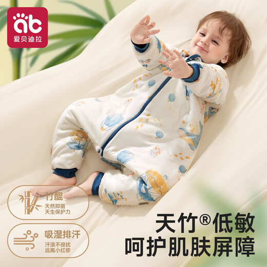 AIBEDILA baby sleeping bag spring, autumn and winter bamboo cotton warm ginger constant temperature baby and children anti-kicking quilt split leg pajamas thin cotton M size blue