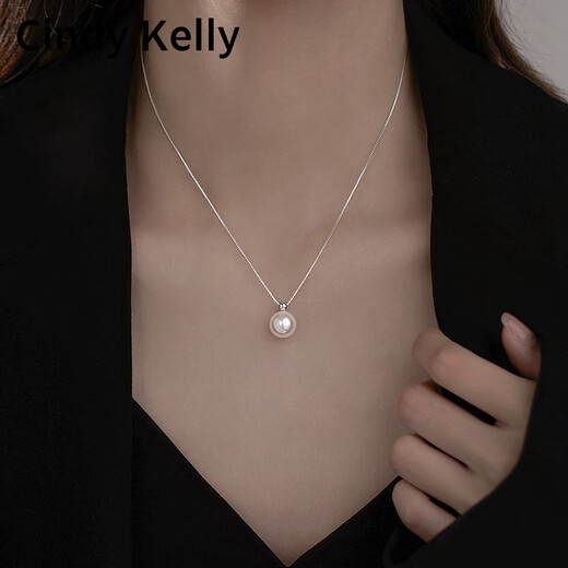 Cindy Kelly light luxury and practical women's necklace, high-end and exquisite niche clavicle chain, birthday and Valentine's Day gift for girlfriend, pearl necklace, practical and high-end gift for wife in New Year