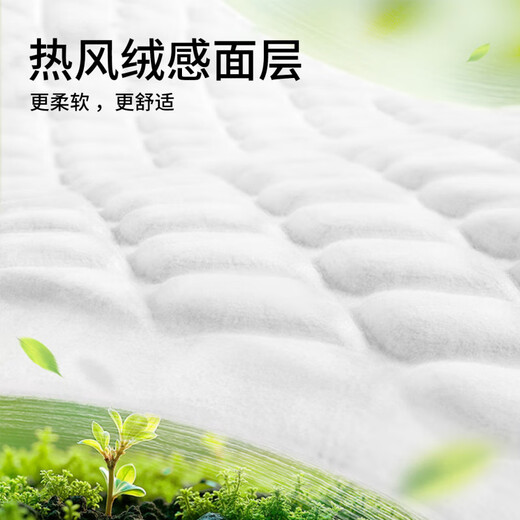 Kabuqi baby disposable diaper pad, leak-proof, breathable, disposable diaper pad, newborn diaper mattress, baby care pad, medium size, 60 pieces