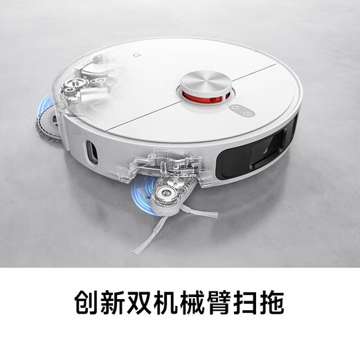 Xiaomi Mijia sweeping robot M40 all-in-one sweeping, mopping, washing and drying machine, automatic cleaning, dust collection, washing, mopping, drying and hydration, bionic dual mechanical arms, anti-winding 98 new Mijia sweeping and mopping robot M40