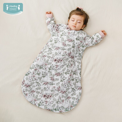 I-baby baby anti-jump sleeping bag infant autumn and winter quilted anti-kick quilt pajamas swaddle sleeping bag warm winter pink core sweet rabbit 73