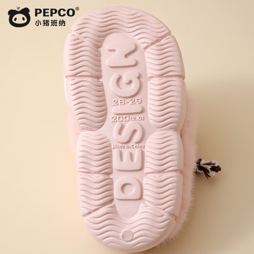 Piggy Banner men and women's indoor and outdoor wear home warm soft-soled cute plush children's cotton slippers MT2502 pink 30