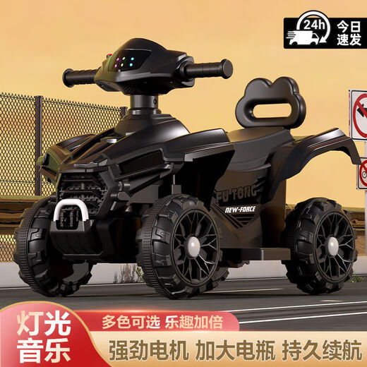 Bonas children's electric ATV, motorcycle, four-wheel off-road vehicle, boys and girls, baby can sit and slide, rechargeable toy car, cloisonne, light and music, basic sliding model + backrest