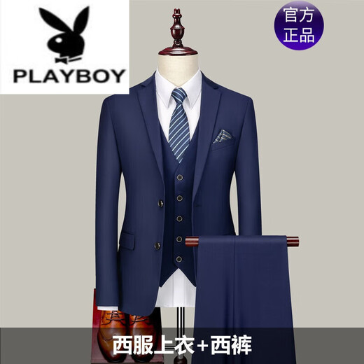 Playboy (PLAYBOY) Suit Suit Men's Korean Slim Suit Three-piece Suit Men's Suit Small Suit Groom's Dress Professional Wear Formal Two-button Violet (suit + trousers + vest + tie 2XL 185 156-170Jin Jin equals 0.5 kg