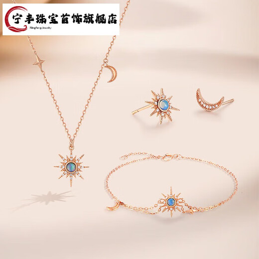 Ningfeng Jewelry 18K Gold Opal Diamond 3D Electroformed Bracelet Brilliant Mystery Sparkling Beautiful Bracelet as a Birthday Gift for My Girlfriend