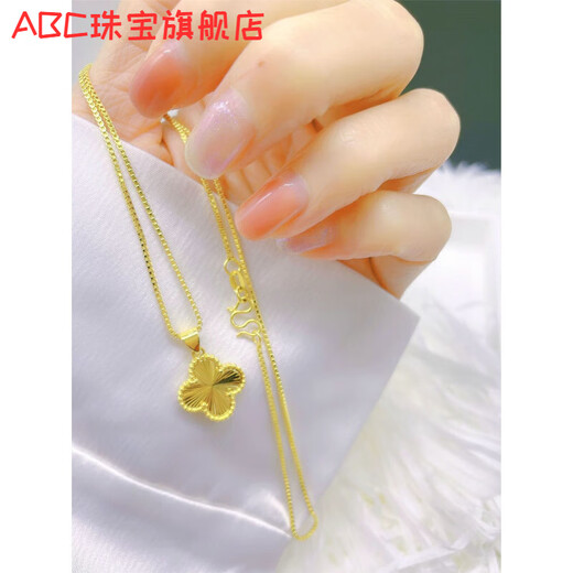 ABC old Phoenix four-leaf clover necklace women's light luxury niche clavicle chain four-leaf clover pendant sparkling four-leaf clover + box chain 45CM