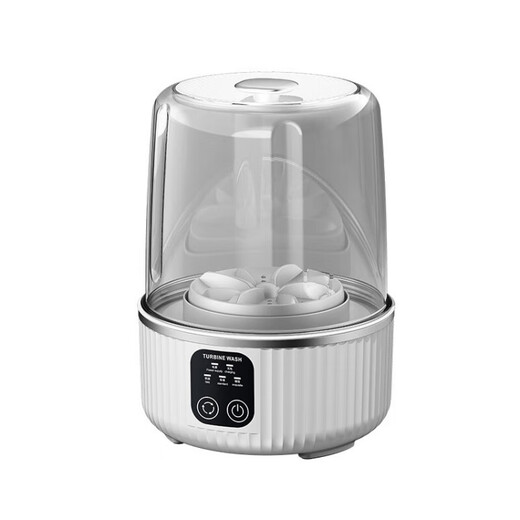 Xiaomi Youpin Ecological Chain Same Style Underwear Sterilizer Automatic Small Mini Wash-off Underwear Smart Home Trendy Life Appliances Khaki