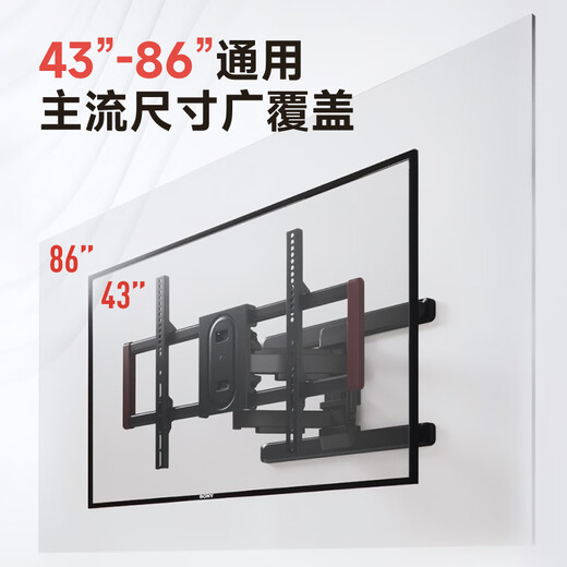 Brateck (43-86 inches) Northern Arc TV Stand Wall Mount 55 Telescopic Rotating TV Mount 65 TV Stand 75 Tablet Stand 70 Hisense/Xiaomi/Sony TCL Thunderbird X59