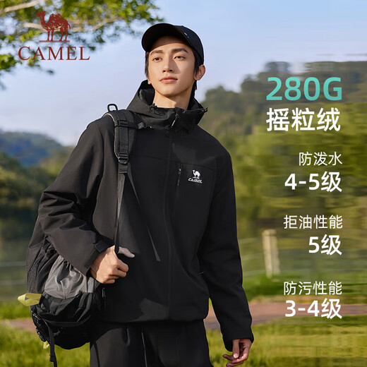 Camel (CAMEL) Jacket Men's Outdoor Windproof and Water-Repellent Mountaineering Jacket Plush Jacket C15CAYL6023 Phantom Black L