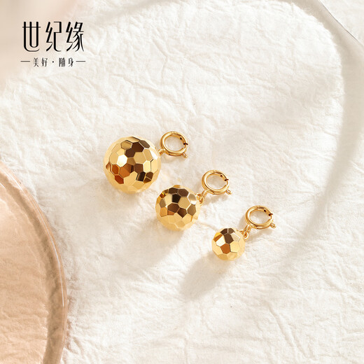 Century Yuan Bundy Gold Ball 18K gold pendant as birthday gift for girlfriend, small version, gold weight about 0.38g