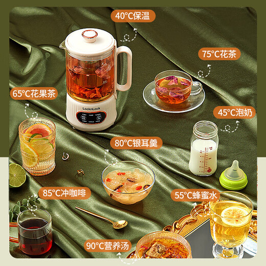 LOCK&LOCK health pot small one-person office electric kettle teapot 0.75L tea boiler flower teapot household kettle EJK3515WHT stew pot