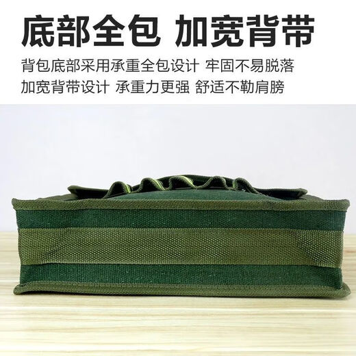 Shantou Lincun canvas tool bag thickened wear-resistant bricklayer storage bag construction site carpentry crossbody large capacity electrician multi-layer water cup pocket large compartment 45-15-36cm