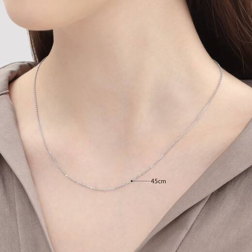 Chow Sang Sang Pt950 Platinum Necklace with Corner Circle Cross Buckle Platinum Plain Clavicle Chain 04800N Price 45cm - 2.85g (including labor cost 350 yuan)