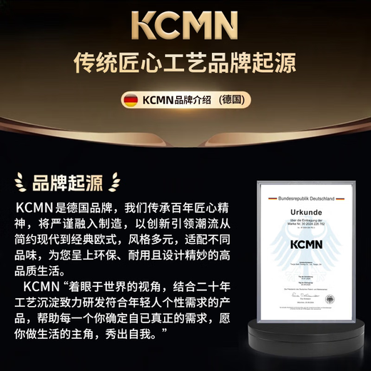 Kachi Muning German craftsmanship hair straightening comb and curling wand dual-use straight plate clip negative ion does not hurt hair bangs long-lasting styling curling wand dormitory portable Chinese Valentine's Day birthday gift for boyfriend and girlfriend Fresh green flagship version 1.6 billion negative ions + four-speed constant temperature + storage lock does not hurt hair