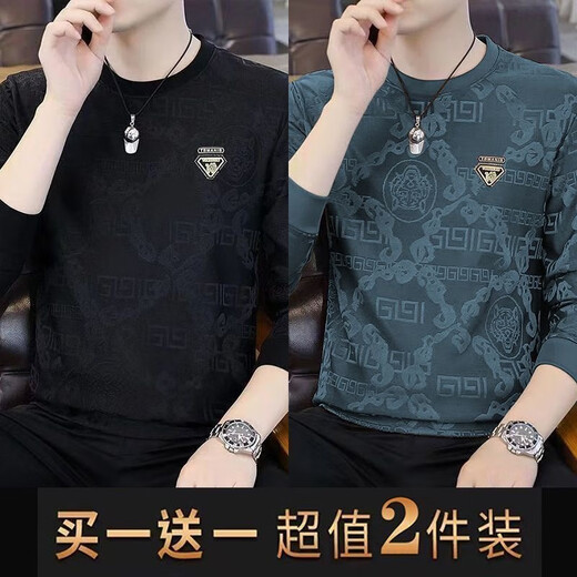 Sannan sweatshirt men's autumn and winter thickened round neck long-sleeved T-shirt bottoming shirt men's jacquard casual inner wear warm bottoming shirt Khaki + blue regular two-piece XL