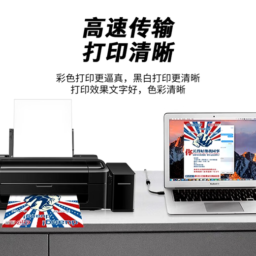 Ningcai (NINGCAI) USB2.0 adapter AF/BM data power supply adapter NC-USB20-AF/BM A-type female to B-type male print head black 2 pieces