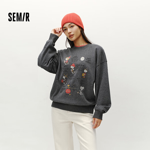 Semir Snoopy series sweatshirt for women winter mid-length plus velvet oversize pattern design retro clothes gray tone 00322 M