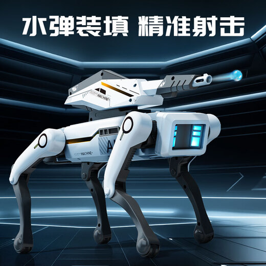 KELEIGE boy birthday gift AI intelligent robot dog stunt programming children 3-6-8-12 years old toy boys and girls high-end can talk remotely AI robotic arm educational robot ai Doubao deepseek system companion interactive educational toy