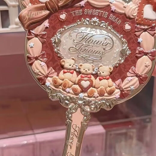 Flower Know New Product Flower Know Shell Pearl Hand-held Mirror Princess Style Ocean Mermaid High-Looking Cosmetic Mirror Mini Pendant Sweet Bear Hand-held Mirror (Limited Color Mint Green) 1 Piece