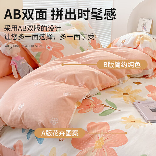 MUJI 100% cotton four-piece set bedding cotton sheets pillowcases quilt cover 200*230cm1.5/1.8m bed Champs Flower Rhyme