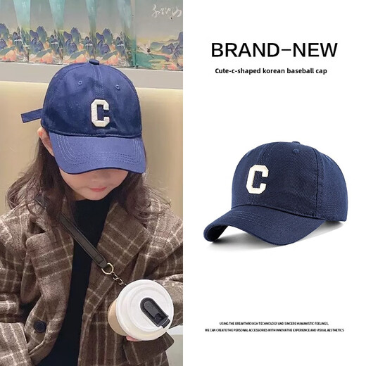 SOMUBAY (SOMUBAY) Children's Hat Spring and Autumn Boys Pointed Hat Girls Summer Sun Hat Sun Protection Street Fashion Hat Letter C Baseball Cap Navy Blue (Children's Style) Recommended for 3-6 years old (46-52CM)