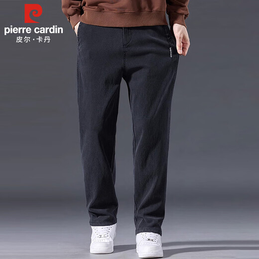 Pierre Cardin Casual Pants Men's Autumn and Winter Loose Simple Straight Pants Trendy Thick Elastic Pants Men's Black 2XL