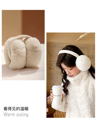 TUTORGOOSE earmuffs for women in winter, new warm earmuffs to protect ears from the cold, cute ear hats, earmuffs for girls, ear warm earbags for men, leather pink, foldable model