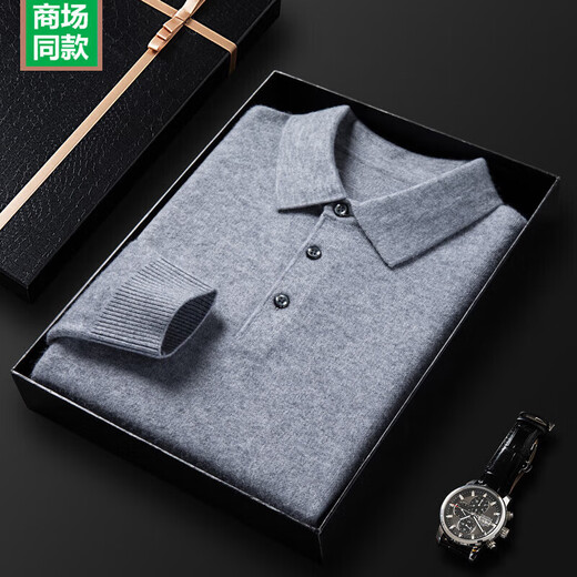 XJSGS international men's high-end brand woolen sweater luxury 100% pure wool autumn and winter knitted sweater men's bottoming shirt high-end night orchid spot speed M recommended 90-120Jin Jin is equal to 0.5 kg