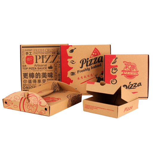 Customized pizza box, pizza box, pizza box, packing box, 12-inch old man's head, 200 pieces, 200 pieces in the whole box, free with padding paper