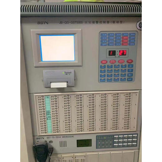 GST5000 Gulf fire-fighting printer GST5000 GST9000 fire-fighting host printer GST5000 rear paper replacement old model official standard configuration