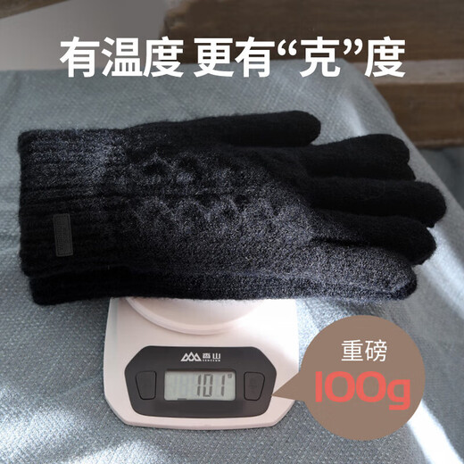 Warrior knitted gloves men's winter cycling wool gloves plus velvet thickened warm gloves women's cold wind touch screen driving cotton