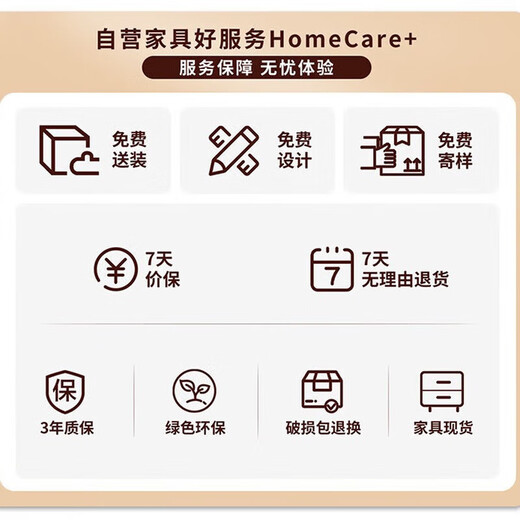 Xinjing simple modern boss office desk and chair combination single office executive desk supervisor manager desk 2.2 meters + side cabinet