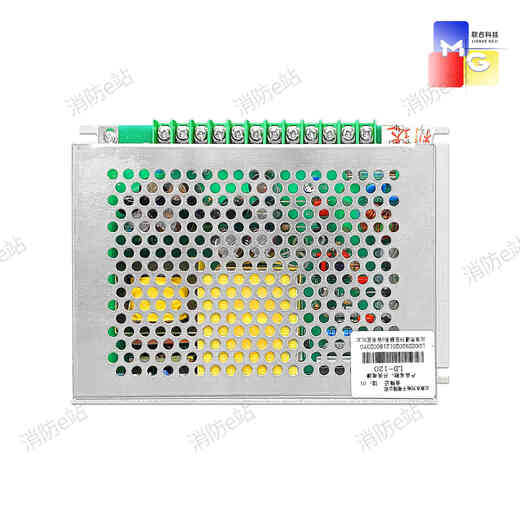 Beijing Lida Huaxin LD120 power switch ADDBT-5A-6 fire host power box LD120