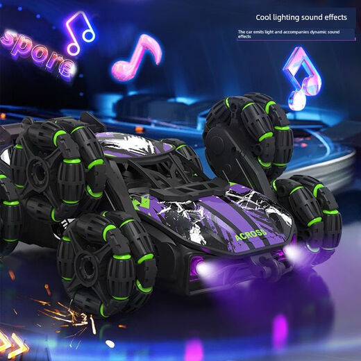 Shantou Lincun children's gesture sensor remote control car deformation 8-wheel off-road stunts 4-wheel drive spray drift racing boy 8-wheel cool red handle remote control + spray + 360 flip outdoor play 3 sets of battery life + remote control + screwdriver