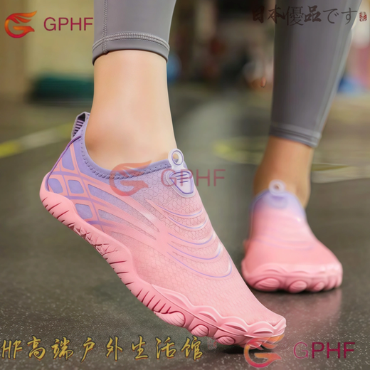 GPHF Japanese indoor men's and women's fitness treadmill shoes squat deadlift sports shoes comprehensive training skipping rope jump exercise yoga shoes black 42
