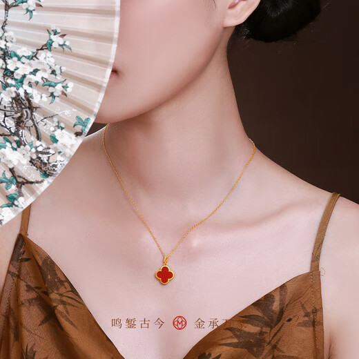 Mingzuan International 18k gold brushed four-leaf clover pendant au750 four-leaf clover red agate design neckband birthday gift for girlfriend